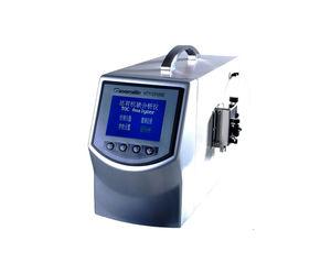 water analyzer / carbon / wavelength / benchtop