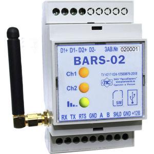 temperature data-logger / USB / GSM / GPRS / RS-232C