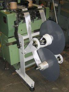 high-speed weaving machine