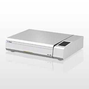 UV curing system / high-performance