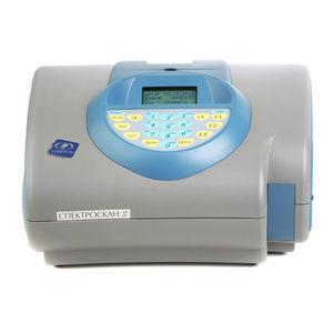X-ray fluorescence analyzer / sulfur / hydrocarbon / concentration
