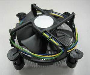 heat sink with ventilator