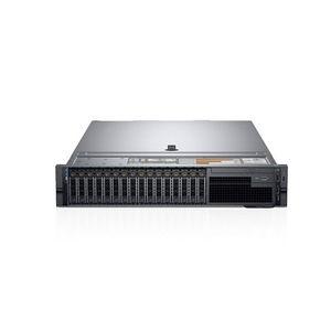 storage server / 2U / Intel® Xeon