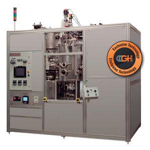 heat treatment furnace / chamber / induction / vacuum