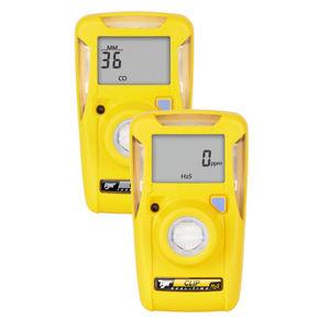 CO detector / O2 / H2S / SO2