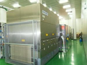 curing oven / cabinet / custom