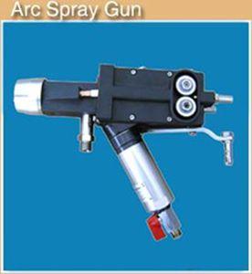 atomizing gun / spray / for paint / manual