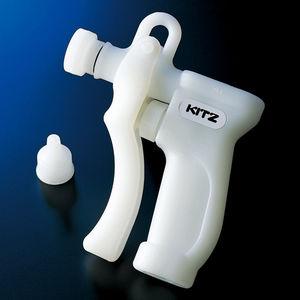 spray gun / cleaning / for water / manual