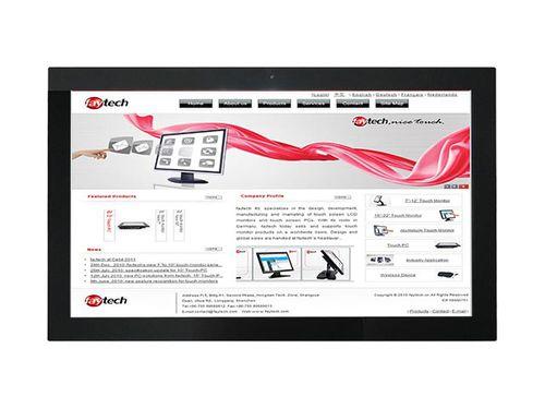 LCD/TFT monitor / panel / waterproof / IP65