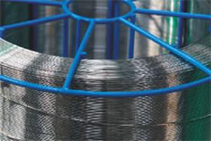 copper yarn / nickel alloy