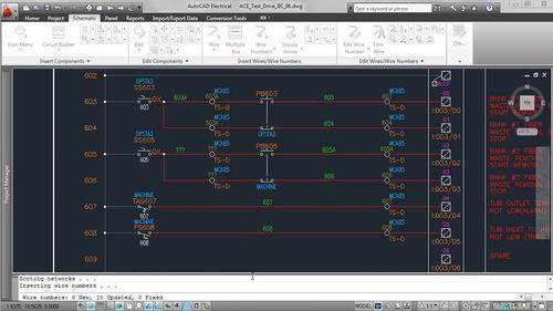 design software / electrical CAD
