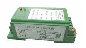 voltage data-logger / programmable / M-bus / DIN rail