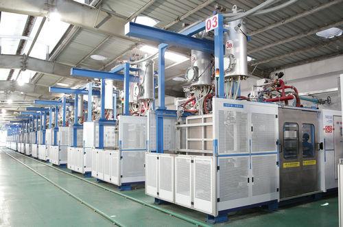 particle foam molding machine / for EPS / energy-saving