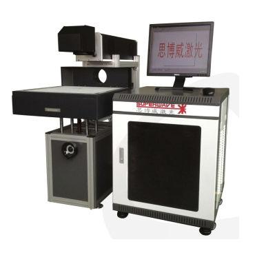 laser marking and engraving machine / CO2 laser