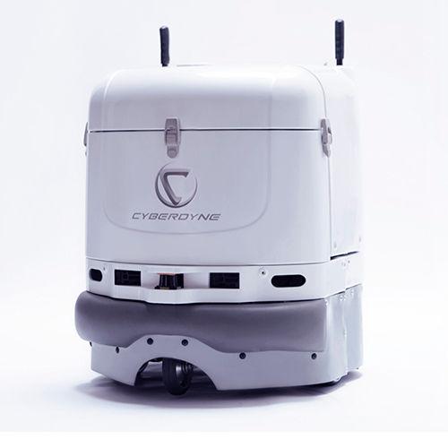 floor cleaning robot