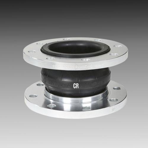 axial pipe expansion joint / angular / lateral / rubber