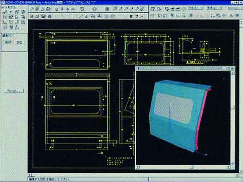 CAD/CAM software / for laser applications / 3D