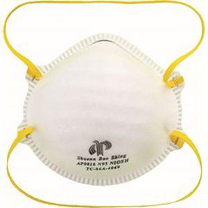 respiratory mask / cup-shaped / particulate / disposable