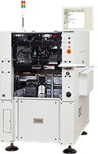 assembly robotic cell