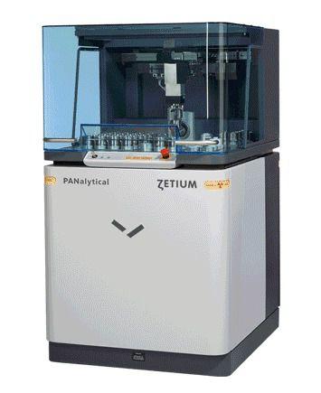 fluorescence spectrometer / robust / X-ray fluorescence / R&D