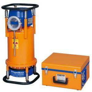 X-ray NDT inspection module