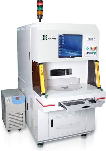 Nd:YVO4 laser marking machine / stand-alone