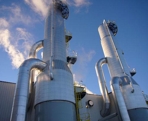 process evaporator / for wastewater treatment