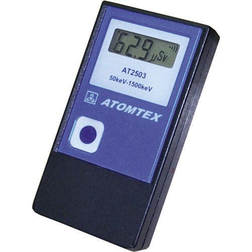 personal dosimeter / gamma / X-ray