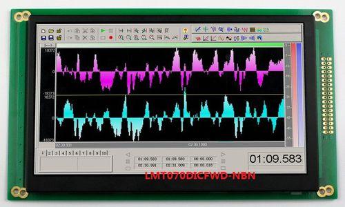 LCD/TFT monitor / touch / LED / 800 x 480