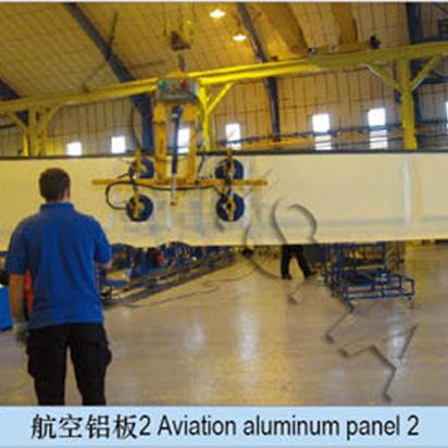 aluminum plate vacuum lifting device / for aeronautical applications / vertical