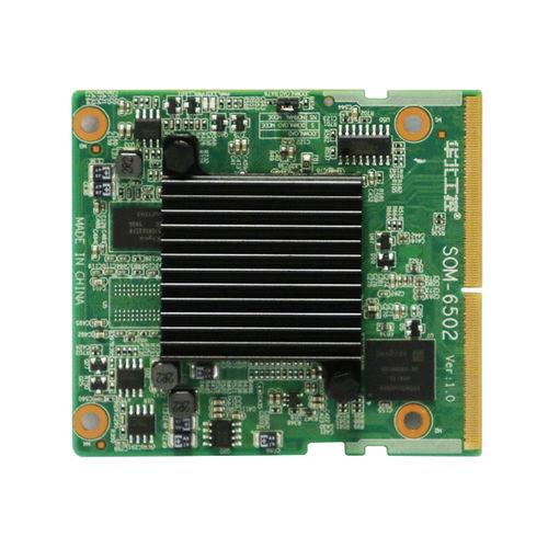 dual-core motherboard / quad-core / ARM9 / DDR3 SDRAM
