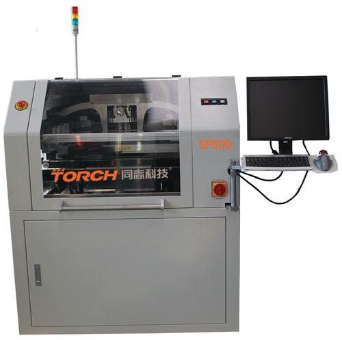 automatic screen printing machine / one-color / high-accuracy