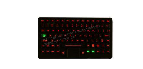 89-keys keyboard / IP65 / backlit / OEM