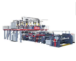 flat-film coextrusion line / barrier film / 11 layers