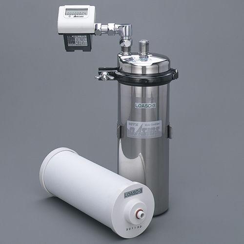 compact water purifier