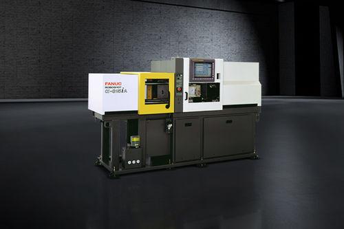 horizontal injection molding machine / servo-electric