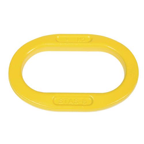 forged hoist ring / general purpose