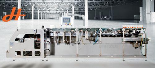 H-FFS bagging machine / automatic / for food products / for confectionery products